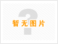 前8月全國(guó)鐵路機(jī)車(chē)車(chē)輛投資增長(zhǎng)超5成全年或?qū)⑵萍o(jì)錄